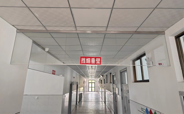 彭阳挡烟垂壁的作用是什么